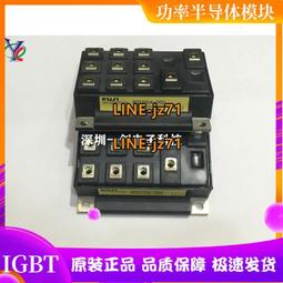 議價原裝6ES7545-5DA00-0AB0西門子CPUDP通信模塊6ES75455DA000AB 歷史價格詳細信息