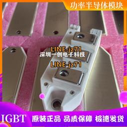 全新  今志異之紙人堂+今志異之寧安社區管理室+今志異之莫逆於心 蒔舞 平心出版 含簽名版 歷史價格詳細信息