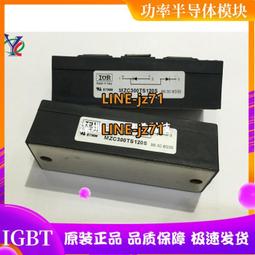 現貨議價全新二手思科拆機模塊NIM-2T、ISR4300路由器用  串口卡 成色好 歷史價格詳細信息