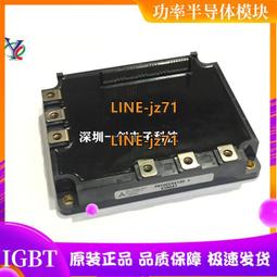 全新PM300CLA120 PM200CLA120 PM450CLA120 PM600CLA120現貨 質保 歷史價格詳細信息