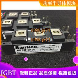 【現貨 質量保證】電腦音響藍牙低音炮大音量高音質氛圍燈回音壁筆記本臺式無線音箱 歷史價格詳細信息