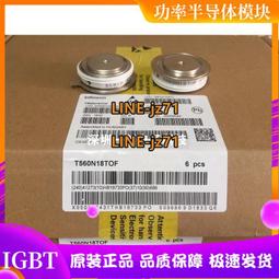 T560N14TOF T560N18TOF T560N16TOF T560N12TOF 平板晶閘管 現貨 歷史價格詳細信息