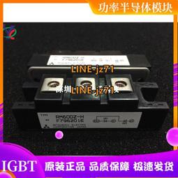 原裝H Gen8 G9 652564-B21 653955-001 300G 10K SAS 福務器硬盤 歷史價格詳細信息