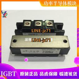 現貨議價全新二手思科拆機模塊NIM-2T、ISR4300路由器用  串口卡 成色好 歷史價格詳細信息