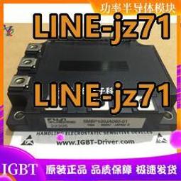 議價原裝6ES7545-5DA00-0AB0西門子CPUDP通信模塊6ES75455DA000AB 歷史價格詳細信息