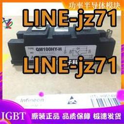 原裝H Gen8 G9 652564-B21 653955-001 300G 10K SAS 福務器硬盤 歷史價格詳細信息