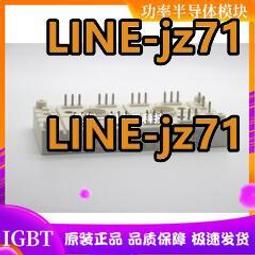 SKD145/16是abb變頻器510/550系列整流橋SKD115/16原裝拆機的 歷史價格詳細信息