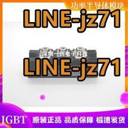 詢價 [現貨]全新原裝dell戴爾BizLink DP轉VGA Eyefinity 轉接線0RN699 歷史價格詳細信息