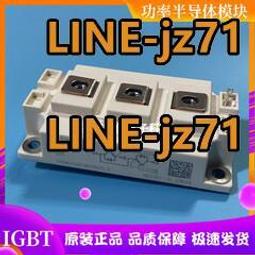 現貨全新 歡迎詢價【稑閩精品 LUMIN】Rolex 勞力士 Daytona 迪通拿 116518LN 帝皇面 新式保卡 歷史價格詳細信息