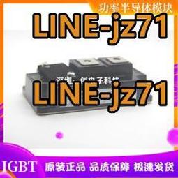 CM600HA-24A施耐德變頻器ATV61和71系列逆變模塊可以并聯串聯配對 歷史價格詳細信息