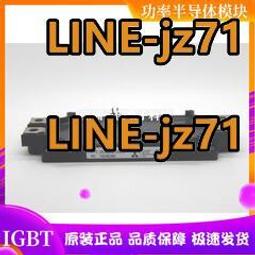 現貨詢價.原裝極進光模塊Extreme4050-00011-04LXSFP 1310nmTRF5736AALB406 歷史價格詳細信息