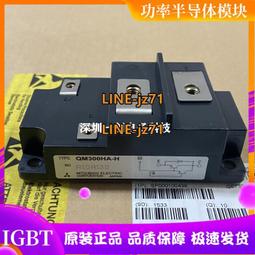 原裝H Gen8 G9 652564-B21 653955-001 300G 10K SAS 福務器硬盤 歷史價格詳細信息