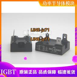 現貨詢價 固德佳GS 2.5英寸SATA 1TB 2TB 512GB 固態硬盤SSD TLC顆粒 歷史價格詳細信息