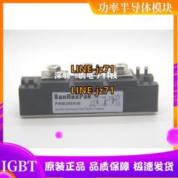 全新原裝PWB100A40 PWB100A30日本三社SANREX模塊電焊機專用 歷史價格詳細信息