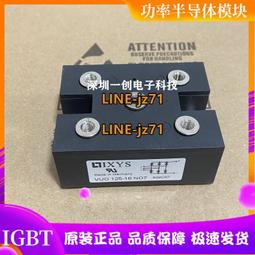 現貨全新 歡迎詢價【稑閩精品 LUMIN】Rolex 勞力士 Daytona 迪通拿 116518LN 帝皇面 新式保卡 歷史價格詳細信息