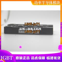 詢價 [現貨]全新原裝dell戴爾BizLink DP轉VGA Eyefinity 轉接線0RN699 歷史價格詳細信息