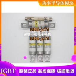 【全冠】UL粗線180公分 16AWG*3C 3孔3叉AC線.AC電源線 電腦線 (VN4744) 歷史價格詳細信息