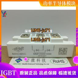 詢價 [現貨]全新原裝dell戴爾BizLink DP轉VGA Eyefinity 轉接線0RN699 歷史價格詳細信息