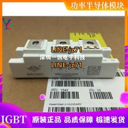 現貨詢價.原裝極進光模塊Extreme4050-00011-04LXSFP 1310nmTRF5736AALB406 歷史價格詳細信息