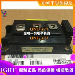 現貨????全新原裝拆機尼康 D800 D800E D810 電池倉蓋子 單反相機電池蓋 歷史價格詳細信息
