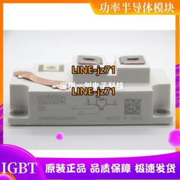 現貨全新 歡迎詢價【稑閩精品 LUMIN】Rolex 勞力士 Daytona 迪通拿 116518LN 帝皇面 新式保卡 歷史價格詳細信息