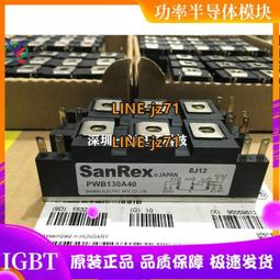 詢價 [現貨]全新原裝dell戴爾BizLink DP轉VGA Eyefinity 轉接線0RN699 歷史價格詳細信息