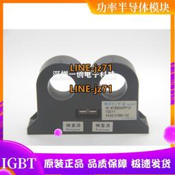 詢價 [現貨]全新原裝dell戴爾BizLink DP轉VGA Eyefinity 轉接線0RN699 歷史價格詳細信息