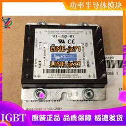 全新原裝 VI-J52-07 VI-J5V-01 VI-J7Y-EY VI-J70-EY 詢價 現貨 價格比較,價格查詢,歷史價格詳細信息