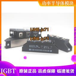 現貨詢價.原裝極進光模塊Extreme4050-00011-04LXSFP 1310nmTRF5736AALB406 歷史價格詳細信息