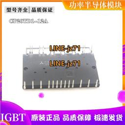 12Y/鑄鋁不粘鍋家用炒菜鍋具平底炒鍋燃氣電磁爐通用默認項 歷史價格詳細信息