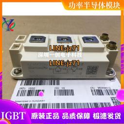 SKM300GB128D和SKM300GB128DR實價拍SKM300GB124D和SKM300GB123D 歷史價格詳細信息