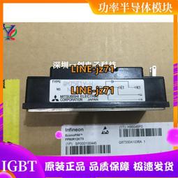 原裝H Gen8 G9 652564-B21 653955-001 300G 10K SAS 福務器硬盤 歷史價格詳細信息