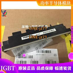 詢價 [現貨]全新原裝dell戴爾BizLink DP轉VGA Eyefinity 轉接線0RN699 歷史價格詳細信息