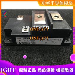 原裝H Gen8 G9 652564-B21 653955-001 300G 10K SAS 福務器硬盤 歷史價格詳細信息