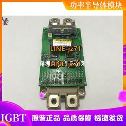 全新原裝2PCS04 ICE2PCS04G 電源管理晶片  量大價優 218-05692 歷史價格詳細信息