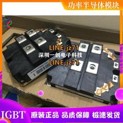 詢價 [現貨]全新原裝dell戴爾BizLink DP轉VGA Eyefinity 轉接線0RN699 歷史價格詳細信息