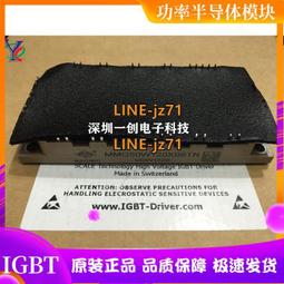 詢價 [現貨]全新原裝dell戴爾BizLink DP轉VGA Eyefinity 轉接線0RN699 歷史價格詳細信息