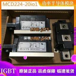MC D255 1/18 Renault R24 Mildseven 歷史價格詳細信息