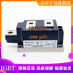 二塊原廠濾網 夏普 FZ-A50DFE+FZ-A50HFE 適用KC-A50T 歷史價格詳細信息