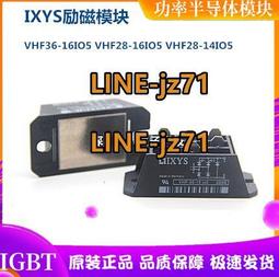 VHC15對齊夾~WORLD TOOLS~Strong Hand 美國強手牌~減少多人合作用的好幫手 歷史價格詳細信息
