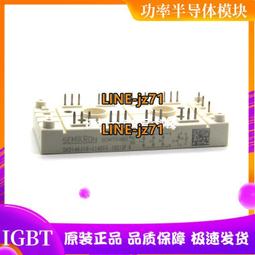 SKD145/16是abb變頻器510/550系列整流橋SKD115/16原裝拆機的 歷史價格詳細信息
