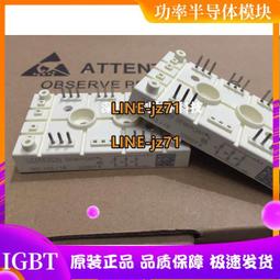 SKD145/16是abb變頻器510/550系列整流橋SKD115/16原裝拆機的 歷史價格詳細信息