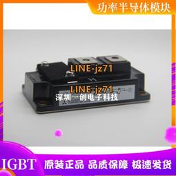 CM600HA-24A施耐德變頻器ATV61和71系列逆變模塊可以并聯串聯配對 歷史價格詳細信息