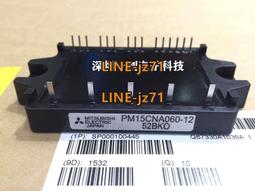 ［全新現貨 ] 直立式12孔插座 +3口usb孔插座 多功能3層多孔座 台灣 美標 美規 加拿大 多功能 立式插座 萬用 歷史價格詳細信息