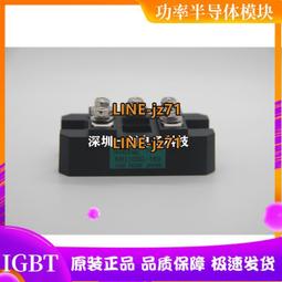 MDS200A1800V MDS200-18 MDS200A-18 1600V 2000V 231-03378 歷史價格詳細信息