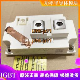 SKM300GB128D和SKM300GB128DR實價拍SKM300GB124D和SKM300GB123D 歷史價格詳細信息
