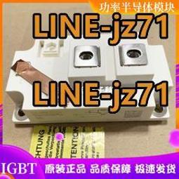 SKM300GB128D和SKM300GB128DR實價拍SKM300GB124D和SKM300GB123D 歷史價格詳細信息
