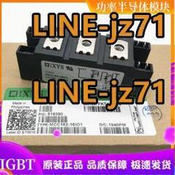 M1C132【陳年▪黑陳皮】►均價【150元/斤/600g】►共(3斤/1800g)║✔手工▪九製 歷史價格詳細信息