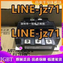 CM100DU-24F CM100DU-24H CM75DU-24F CM75DU-24H CM50DU-24H咨詢 歷史價格詳細信息