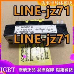 原裝H Gen8 G9 652564-B21 653955-001 300G 10K SAS 福務器硬盤 歷史價格詳細信息